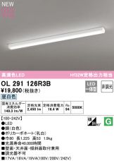 OL291126R3B