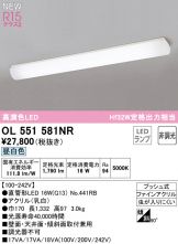 OL551581NR