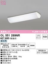 OL551289NR