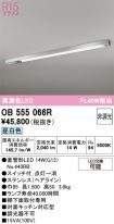 OB555066R