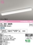 OL291360R