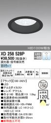 XD258528P