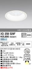 XD258529F