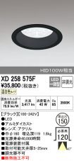 XD258575F