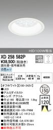 XD258582P