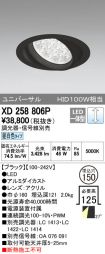 XD258806P