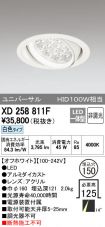 XD258811F