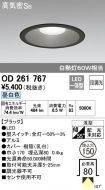 OD261767