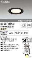 OD361002LD