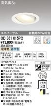 OD361015PC