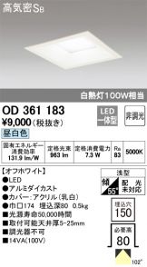 OD361183