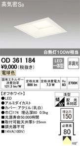 OD361184