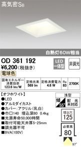 OD361192