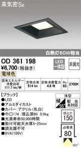 OD361198
