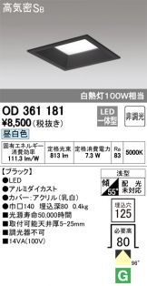 OD361181