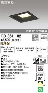 OD361182
