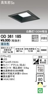 OD361185