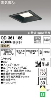 OD361186