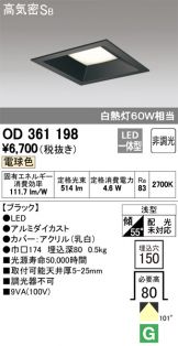 OD361198