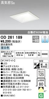 OD261189