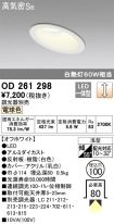 OD261298