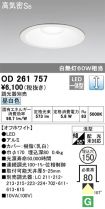 OD261757