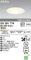 OD261774