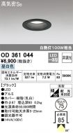 OD361044