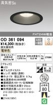 OD361094
