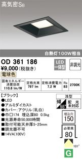 OD361186
