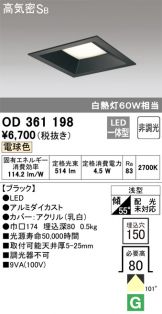 OD361198