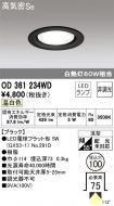 OD361234WD