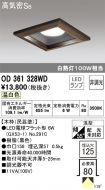 OD361328WD