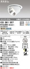 OD361357