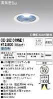 OD262019ND1
