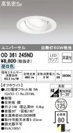OD361245ND