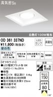 OD361337ND