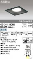 OD361340ND