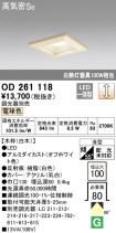 OD261118