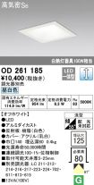 OD261185