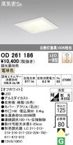 OD261186