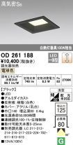 OD261188