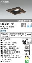 OD261701