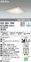 OD261709