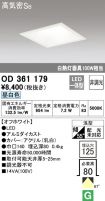 OD361179