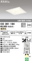 OD361184