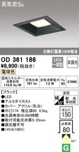 OD361186