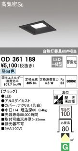 OD361189