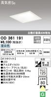 OD361191