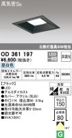 OD361197